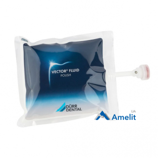 Полірувальний розчин  Vector Fluid Polish (Durr Dental), 200 мл